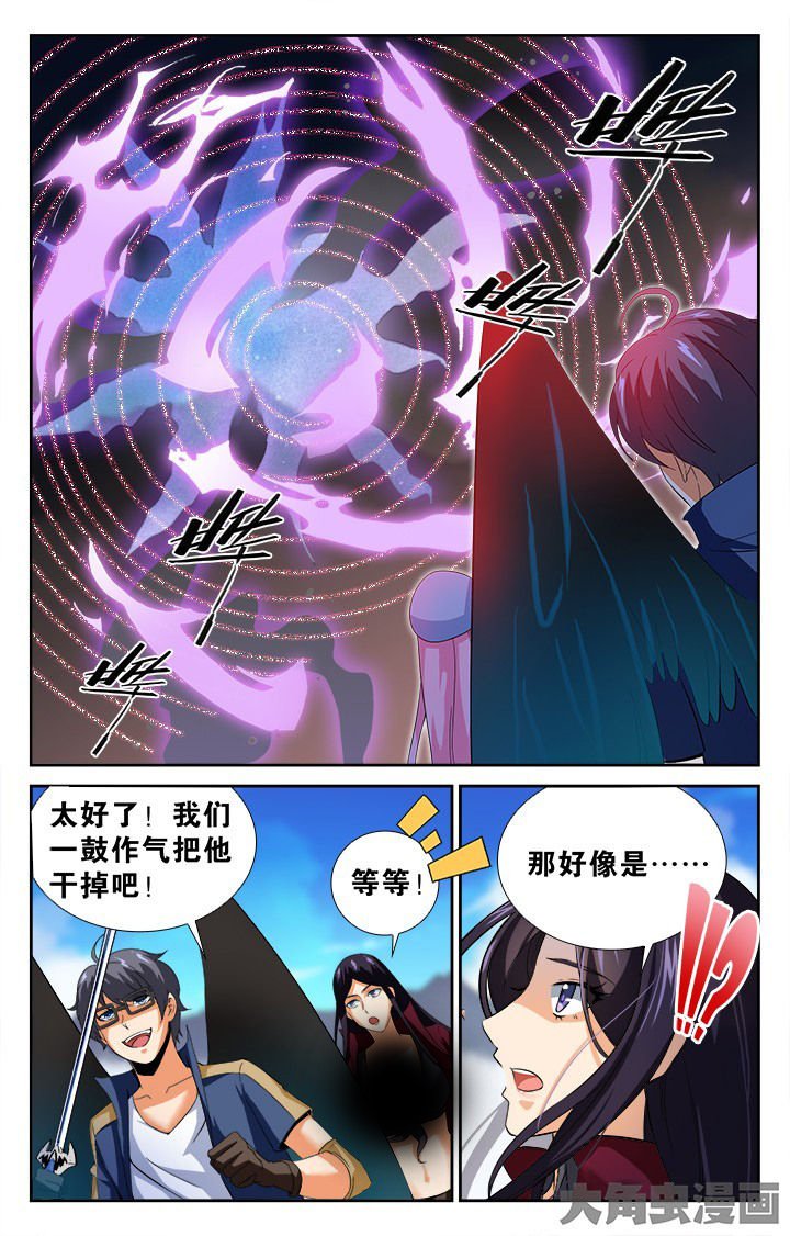 第141章：