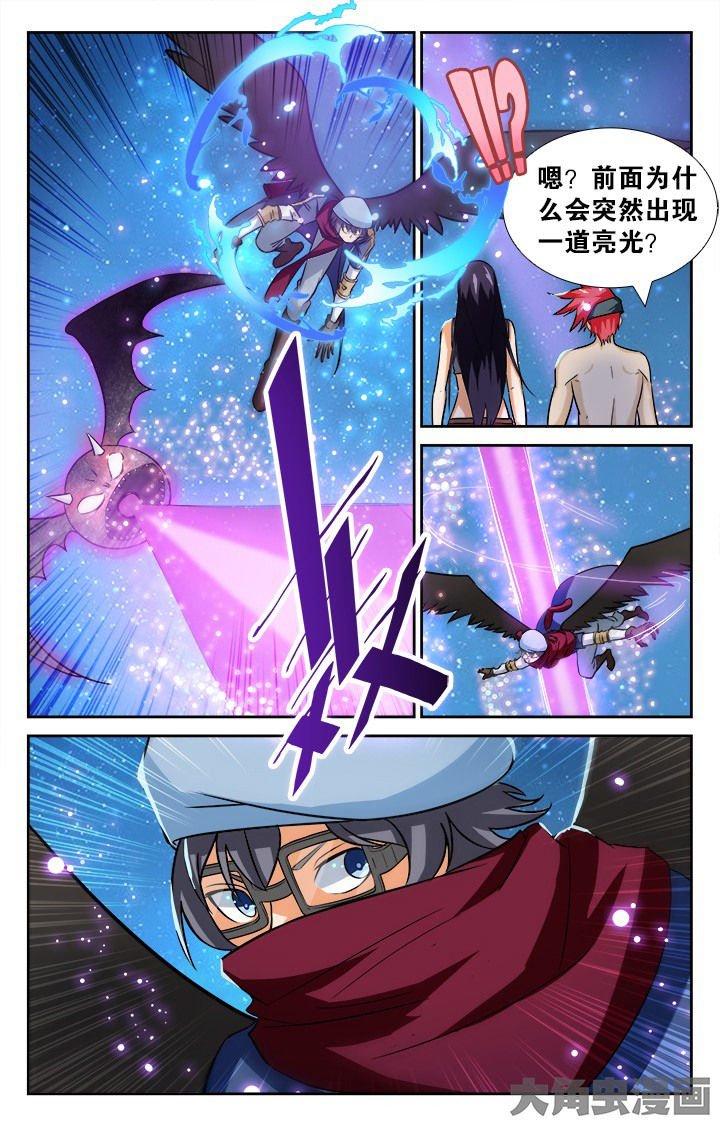 第144章：