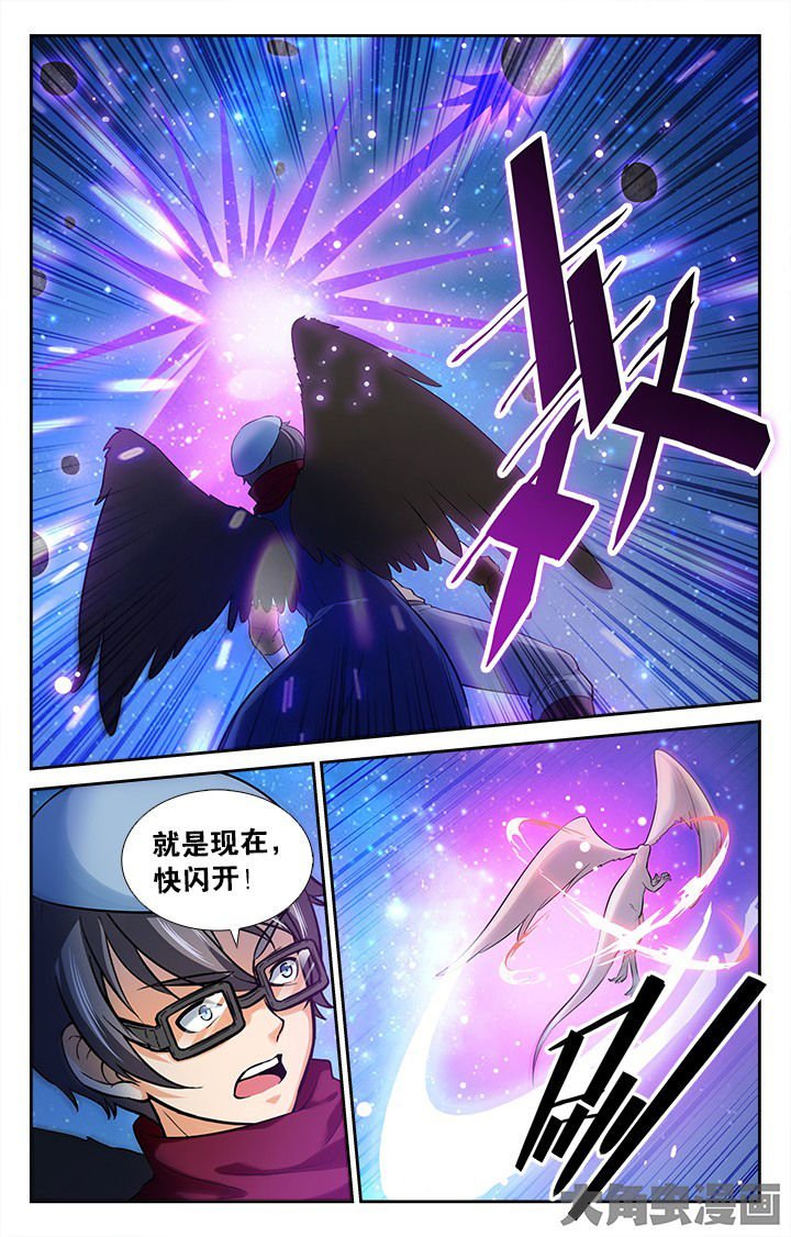 第145章：