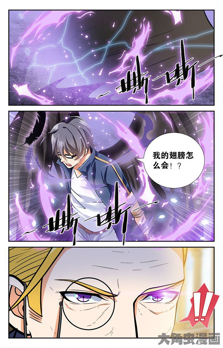 第146章：