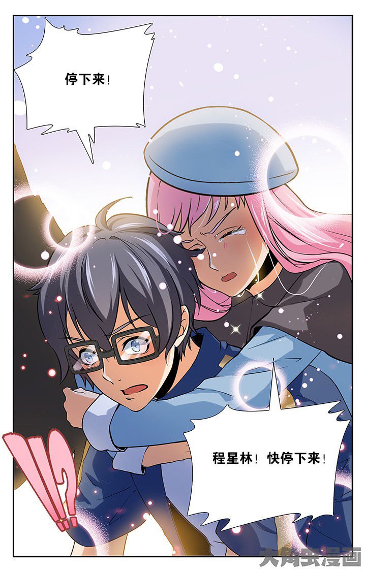 第148章：