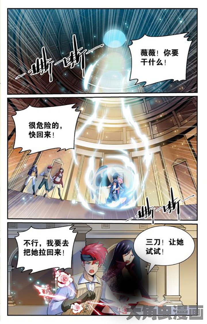 第148章：