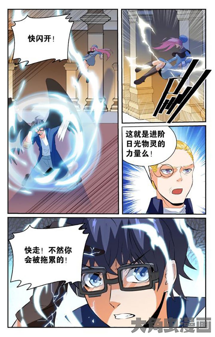 第148章：