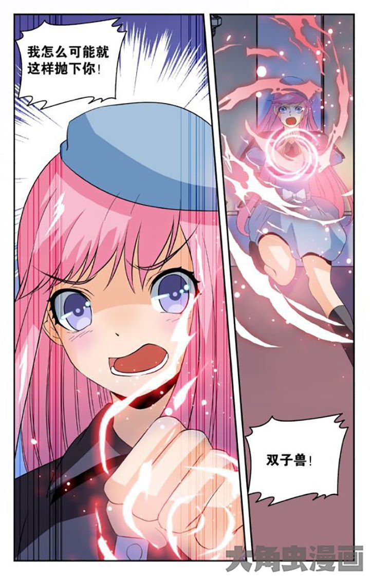 第148章：