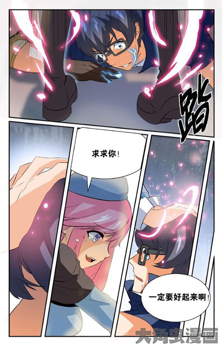 第148章：