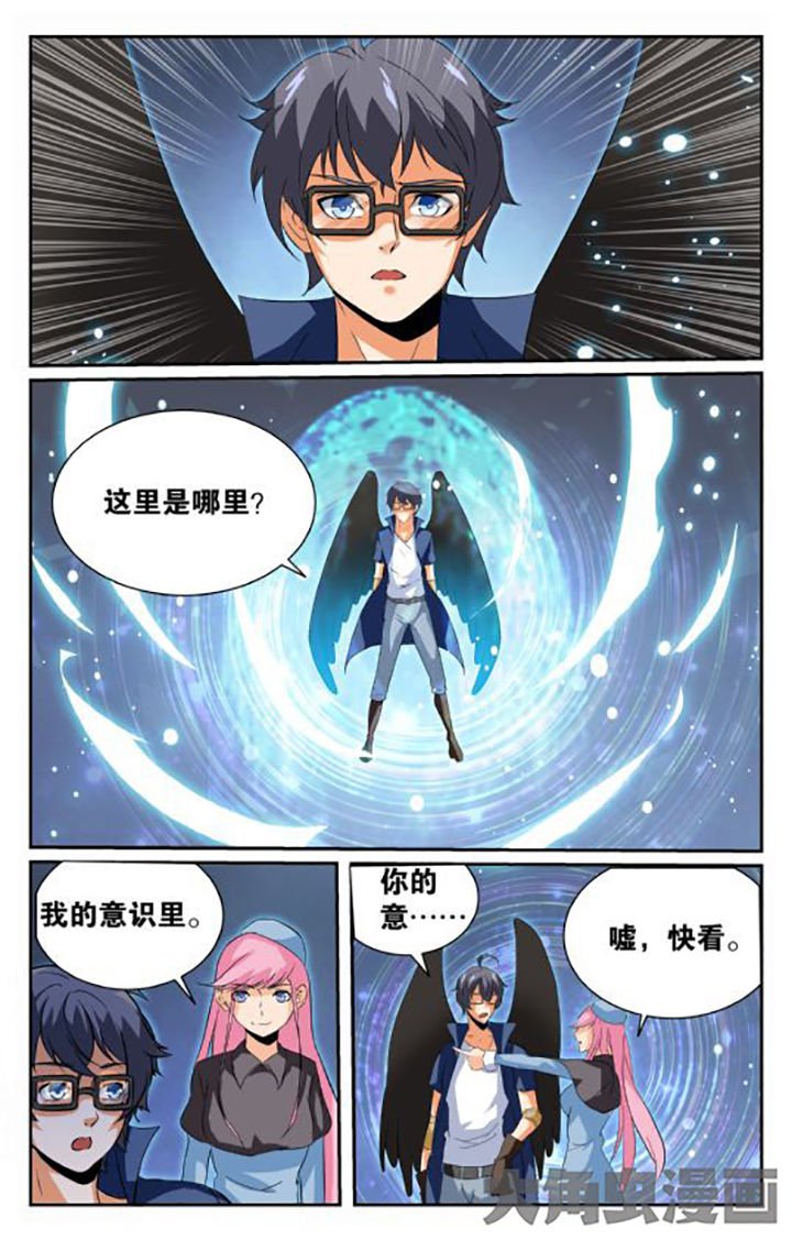 第148章：
