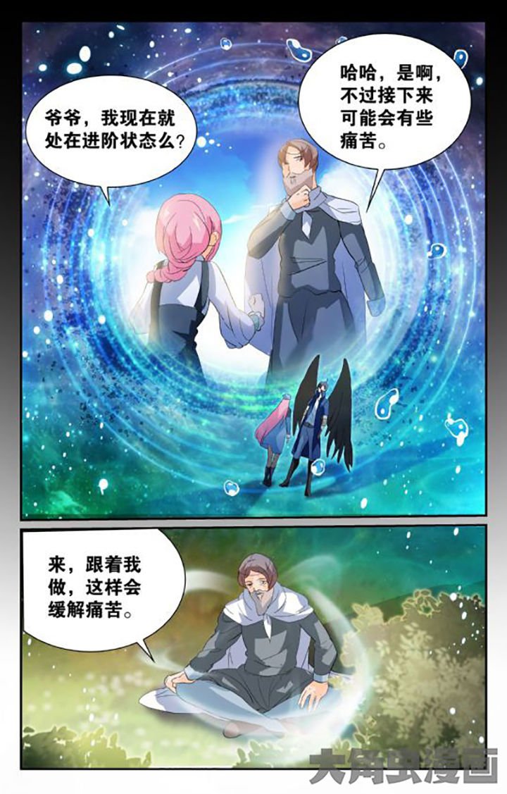 第148章：