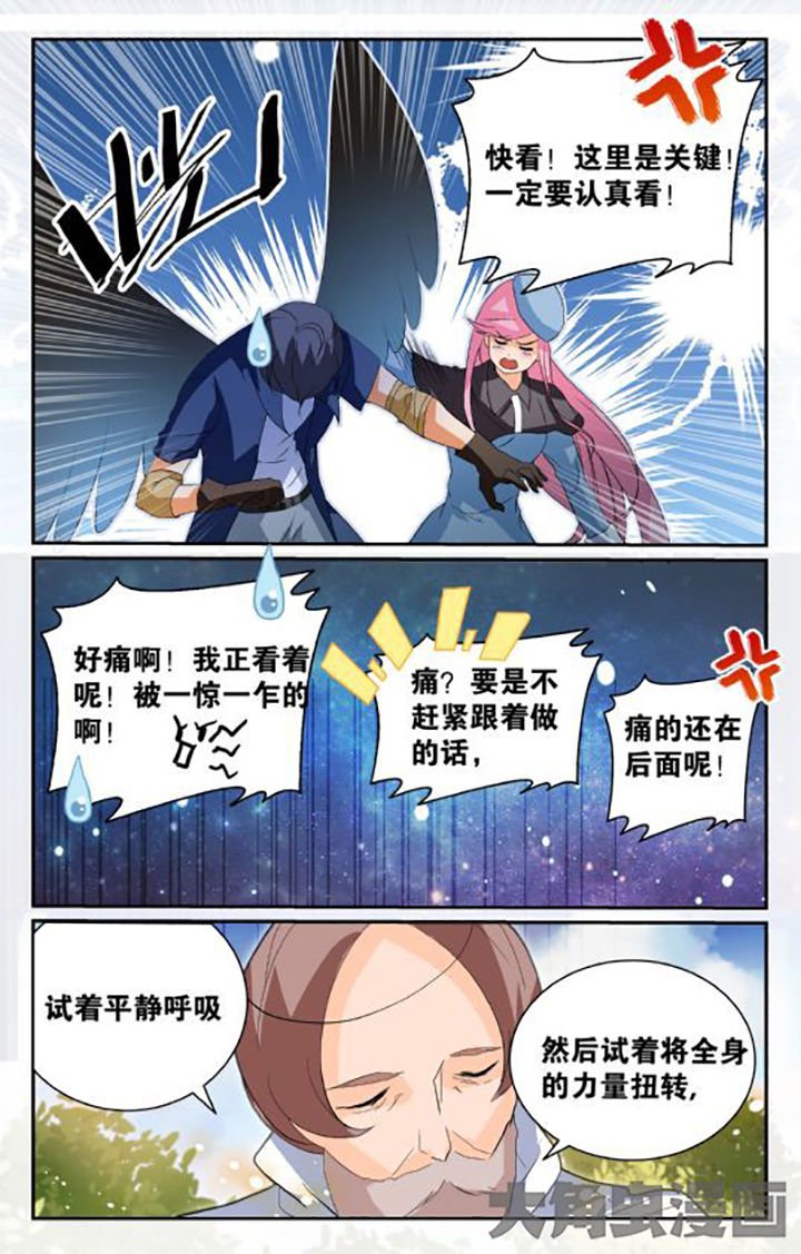 第148章：