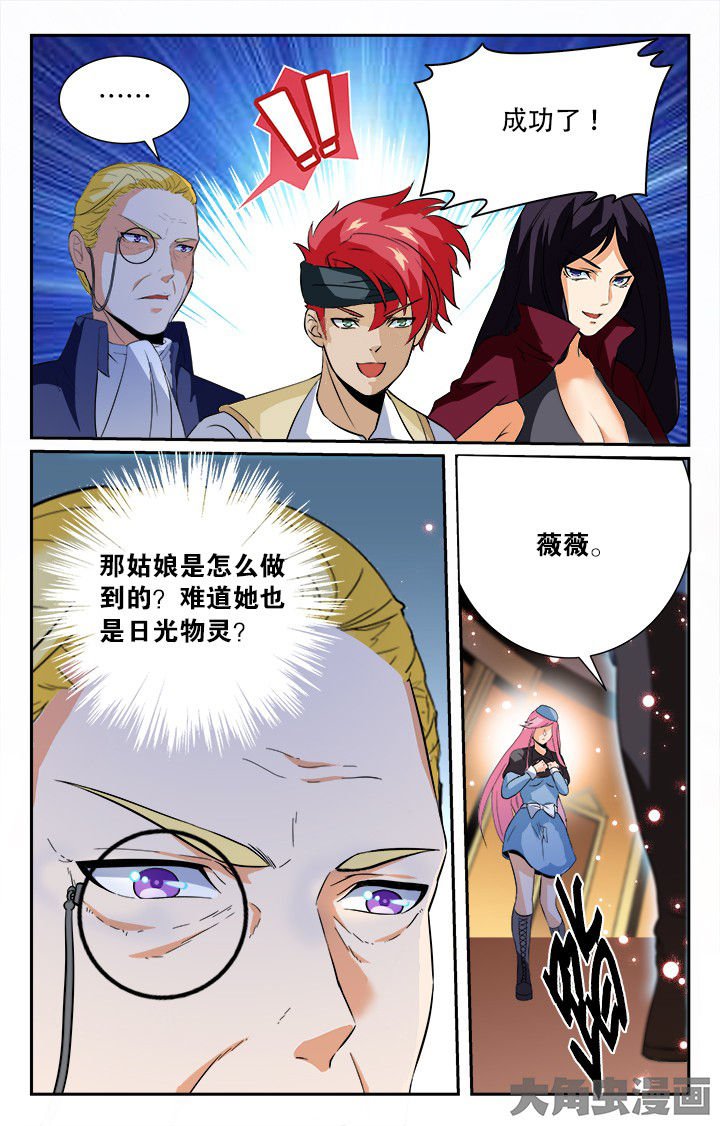 第149章：