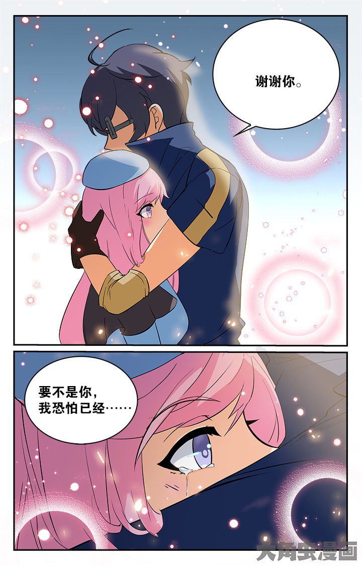 第149章：