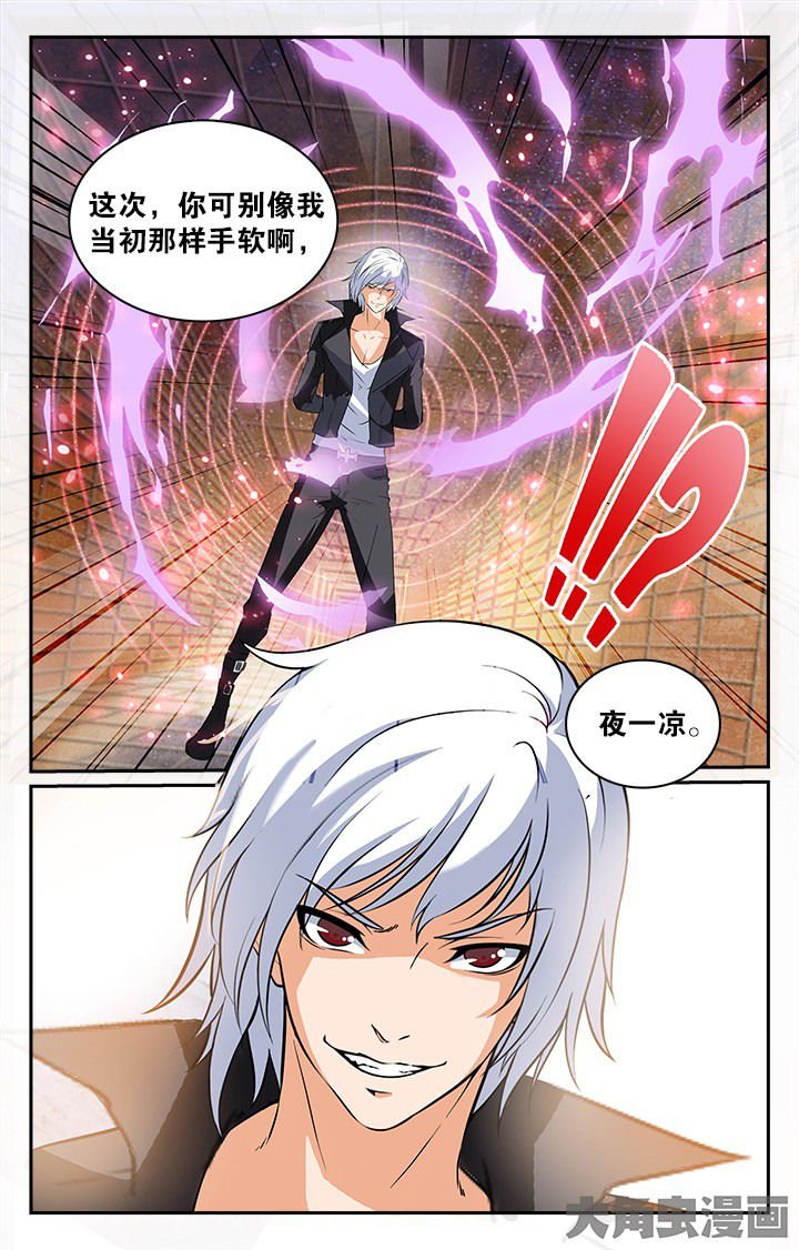 第149章：