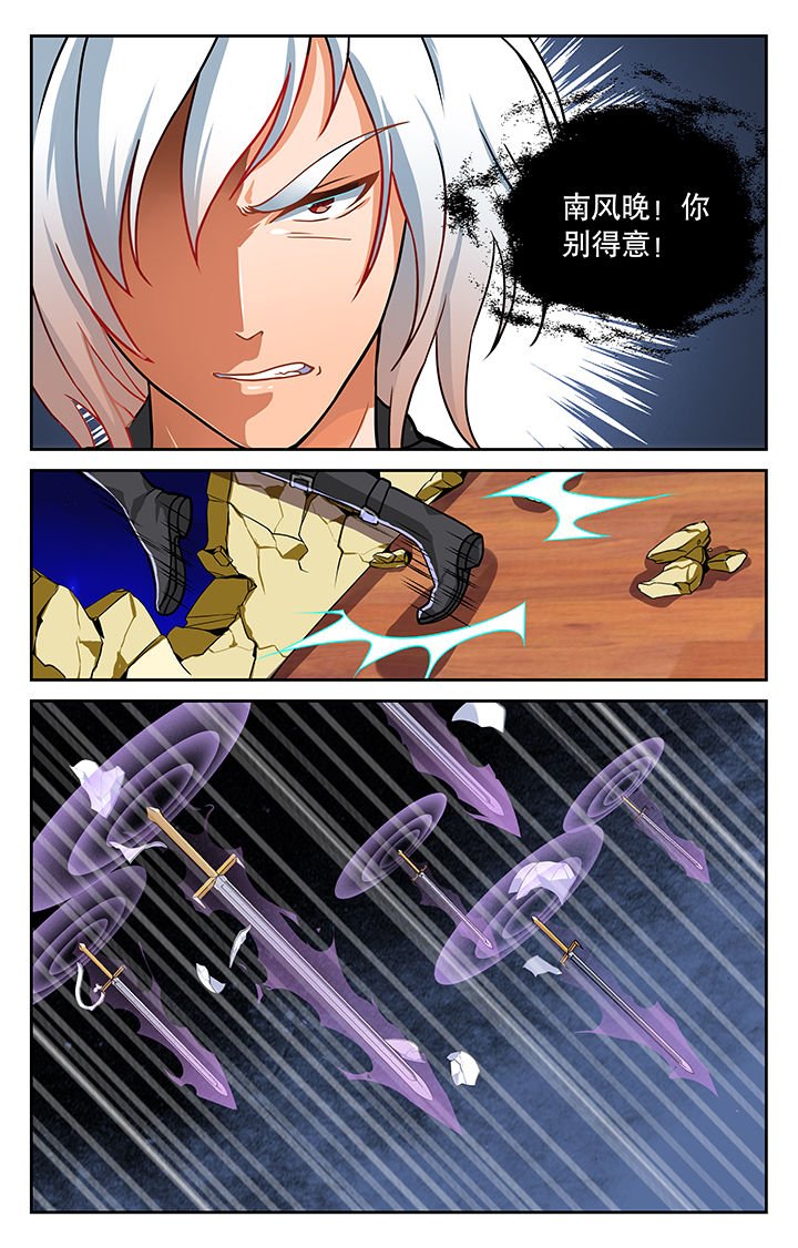 第15章：