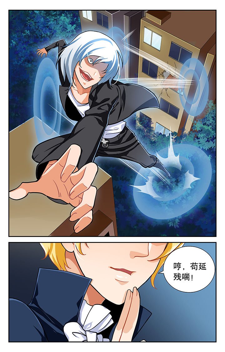 第15章：