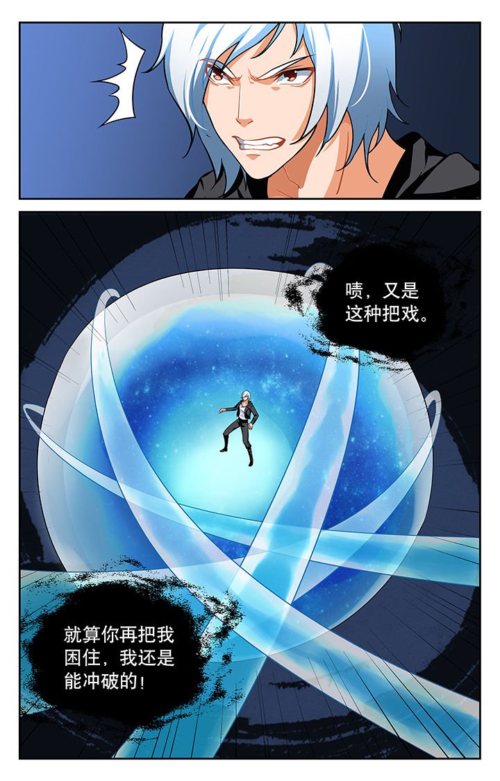 第15章：