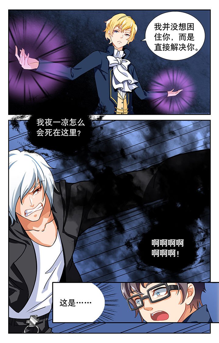 第15章：
