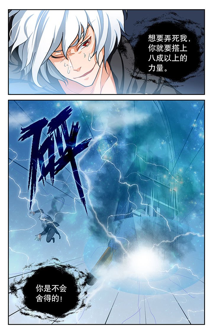 第15章：
