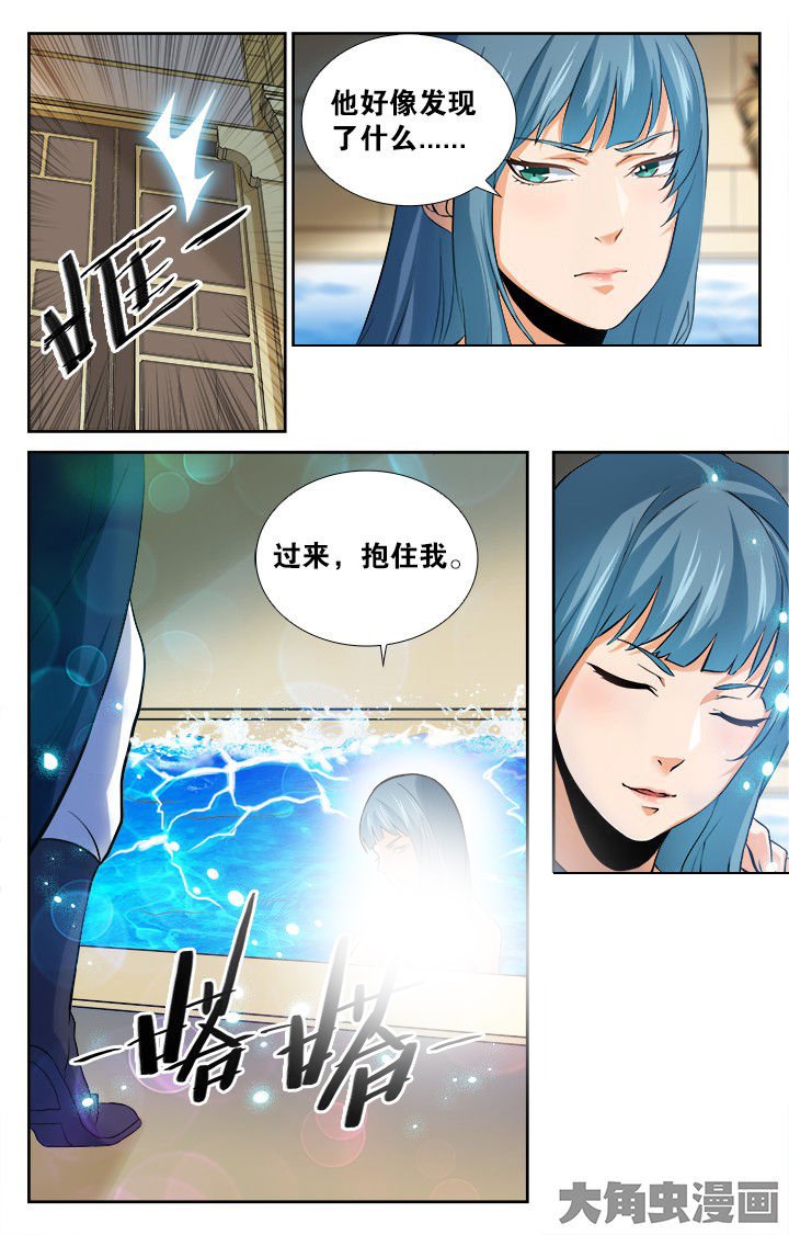 第150章：