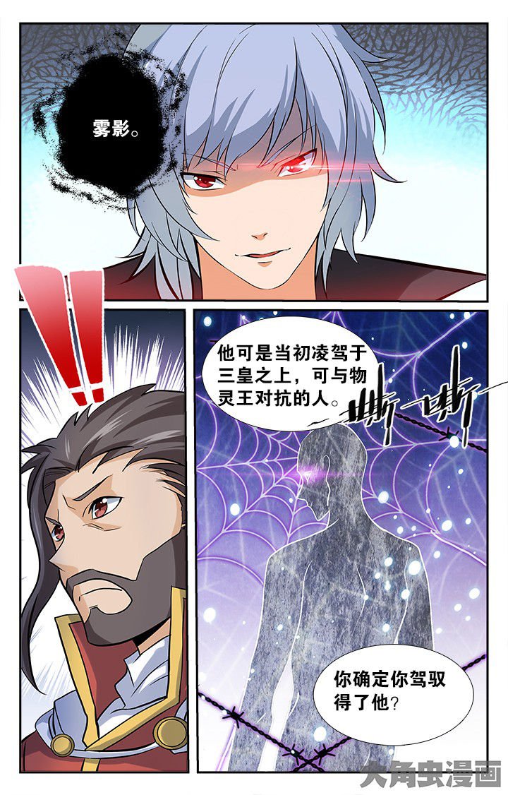 第151章：