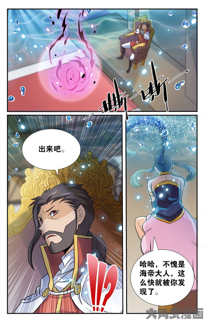 第151章：