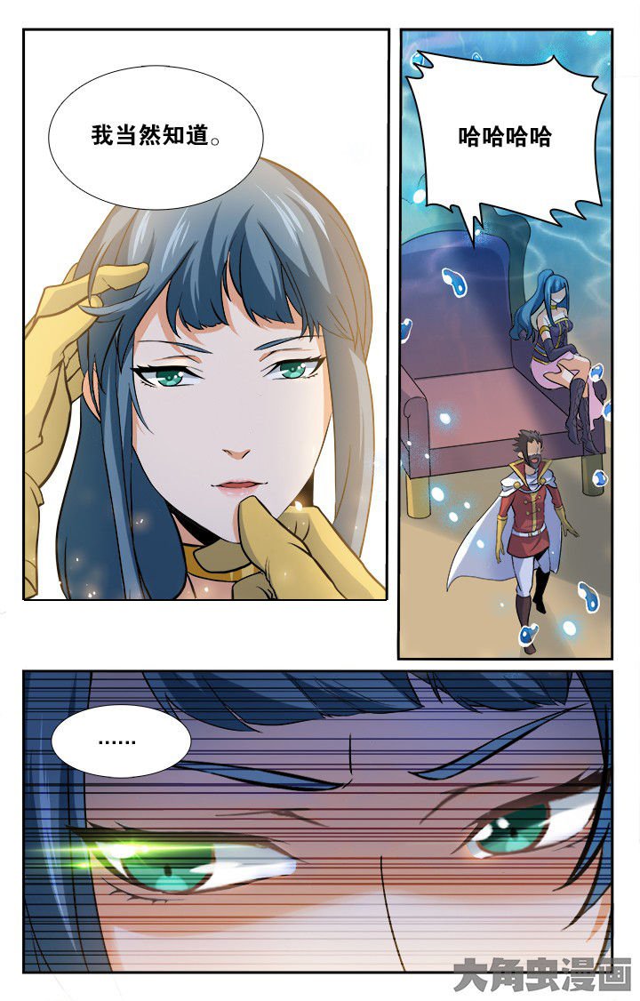 第152章：