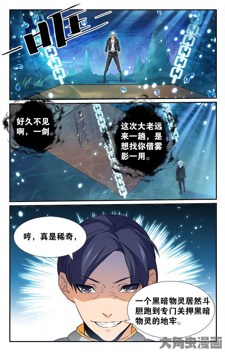 第152章：