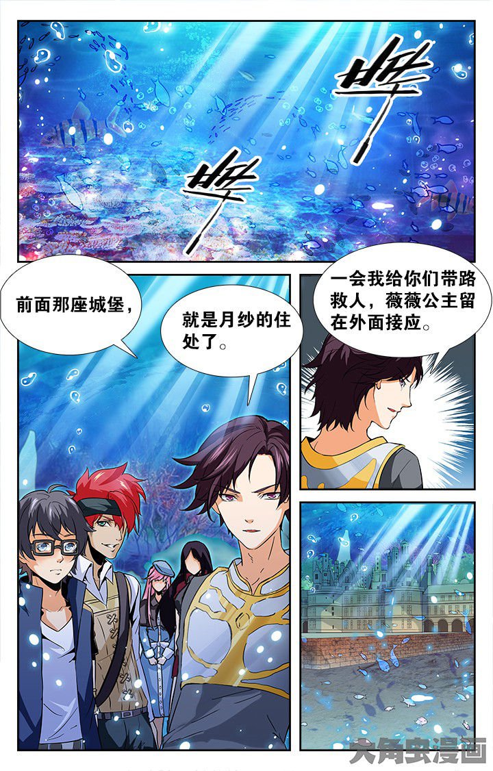 第152章：