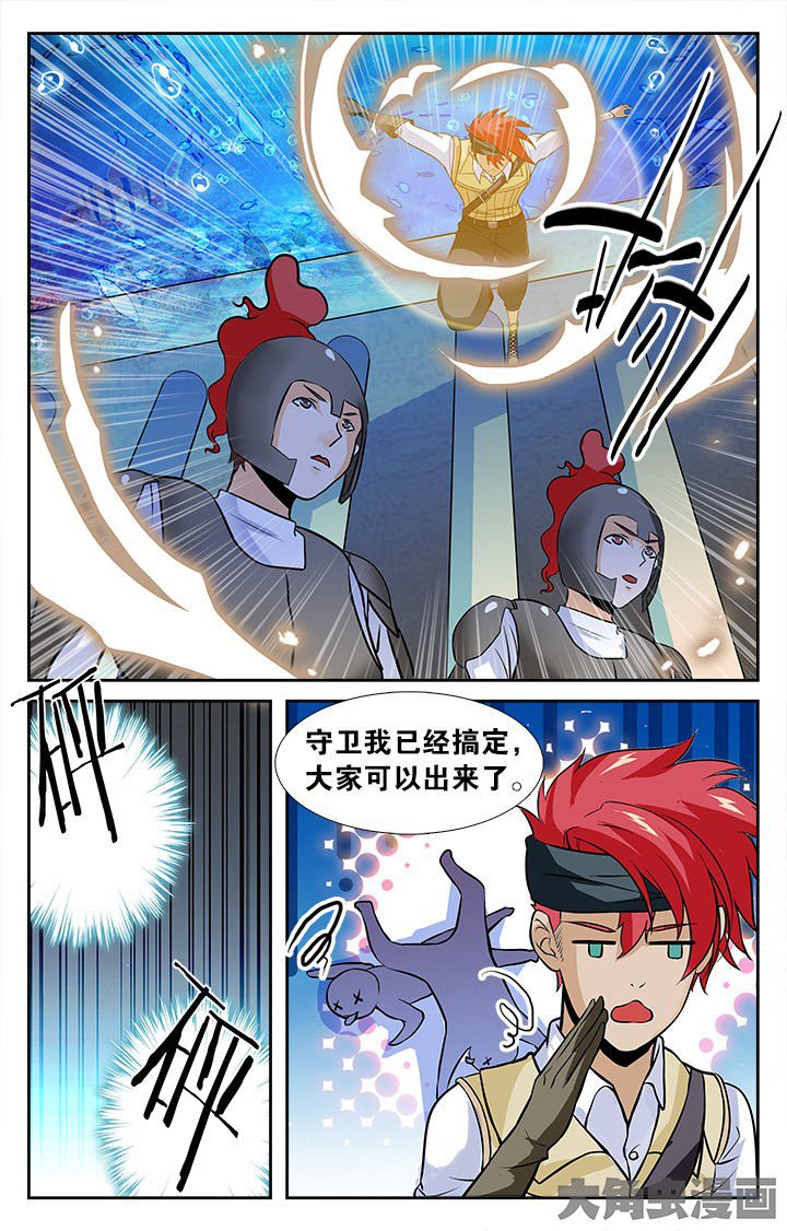 第152章：