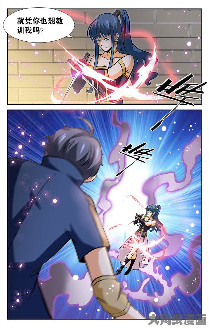 第154章：