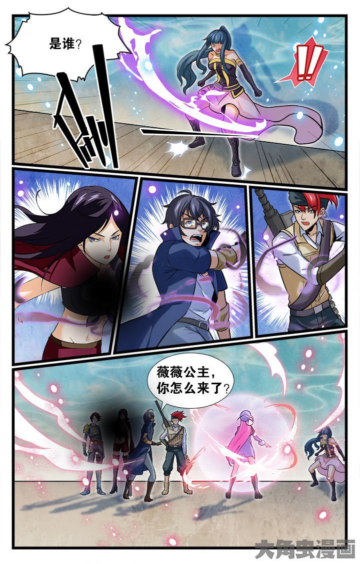 第154章：