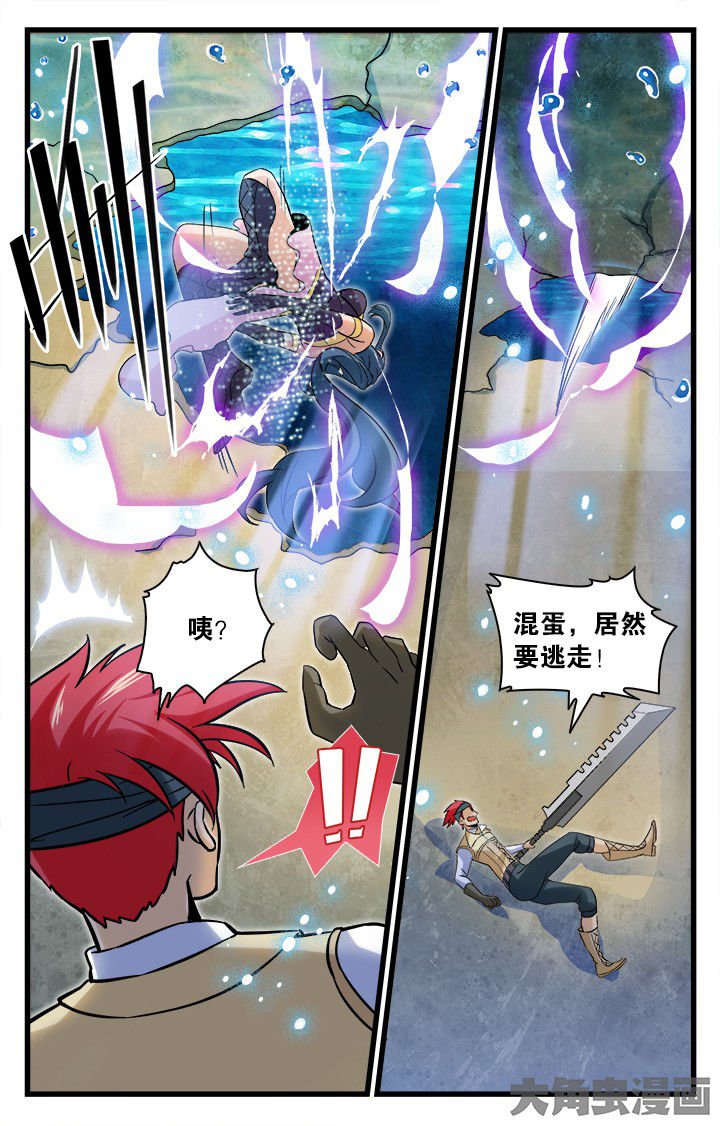 第155章：