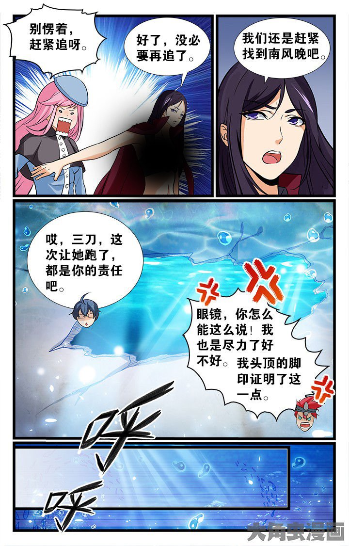 第155章：