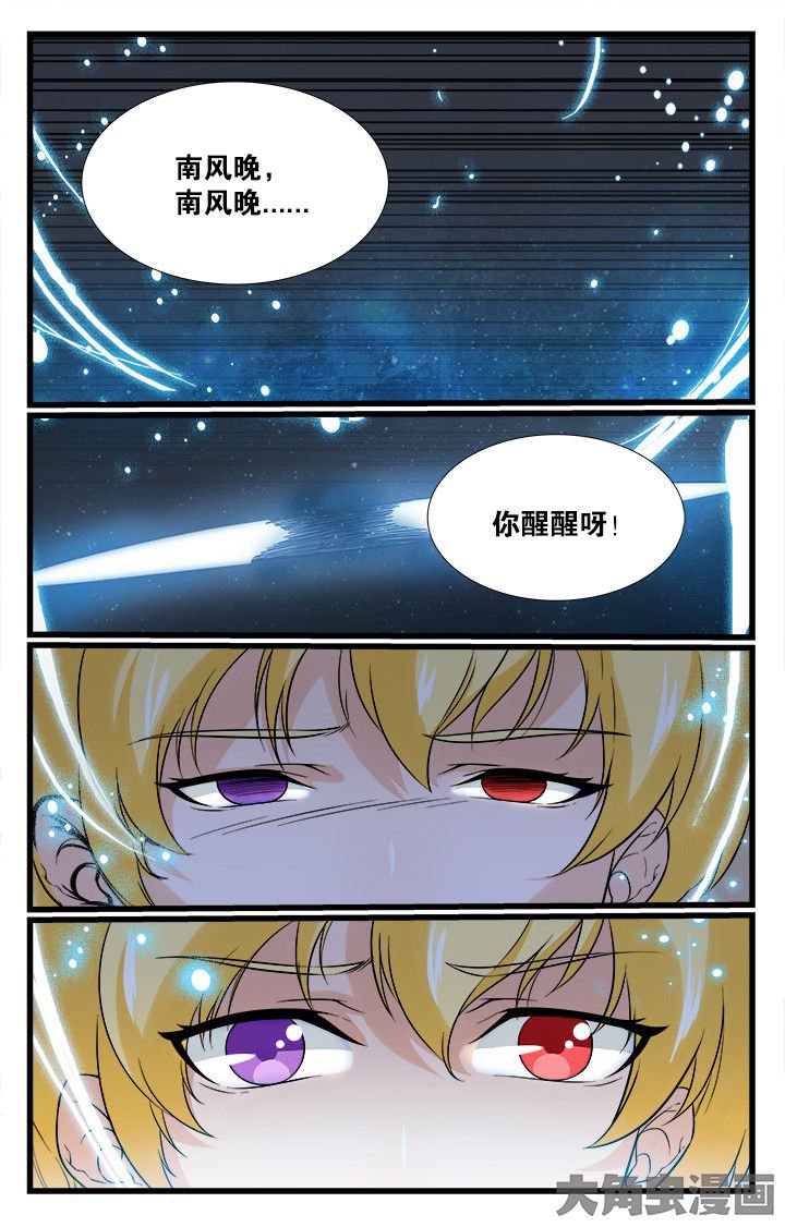 第155章：