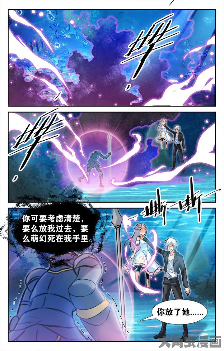 第155章：