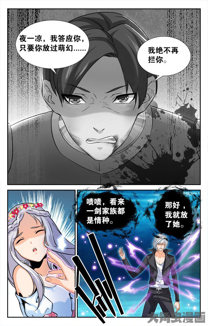 第155章：