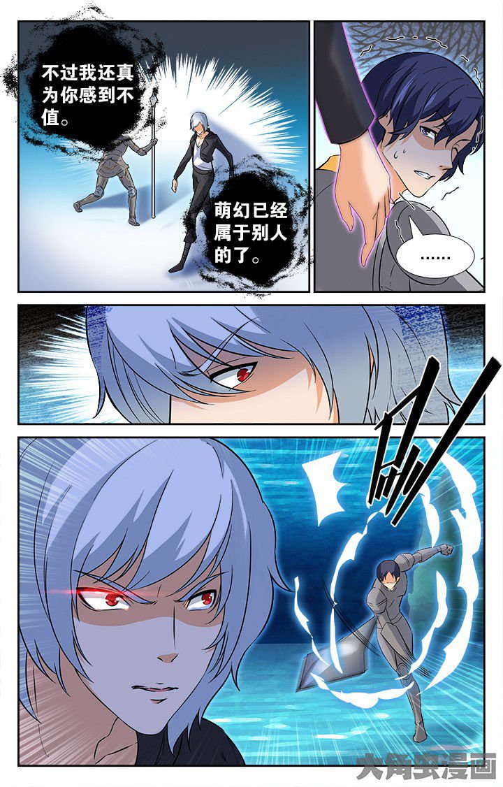 第155章：