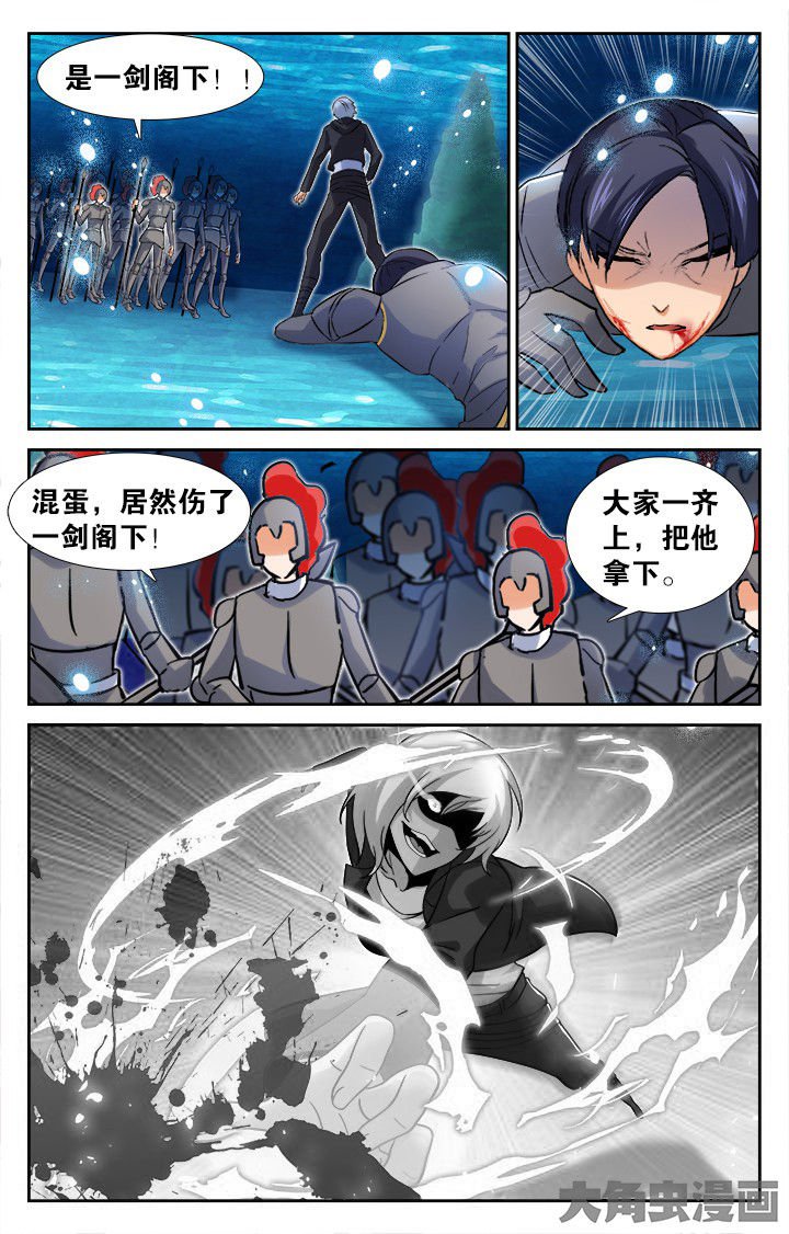 第156章：