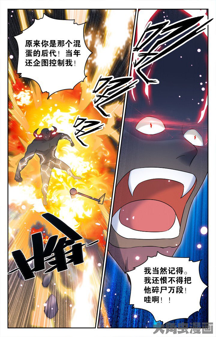 第157章：