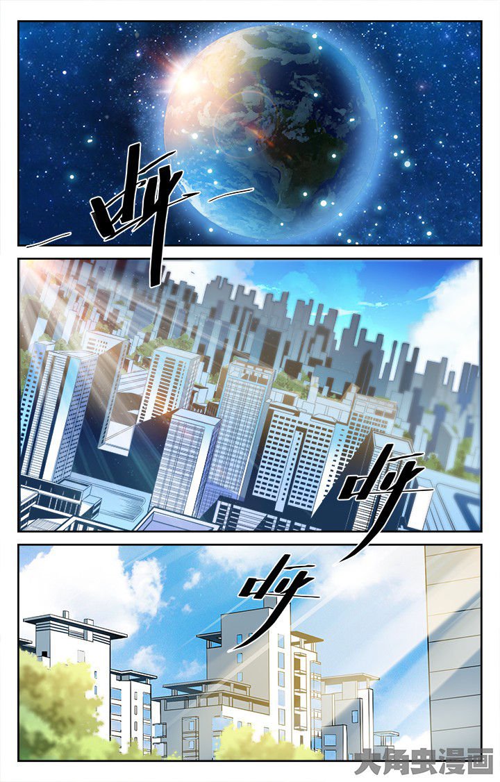 第157章：
