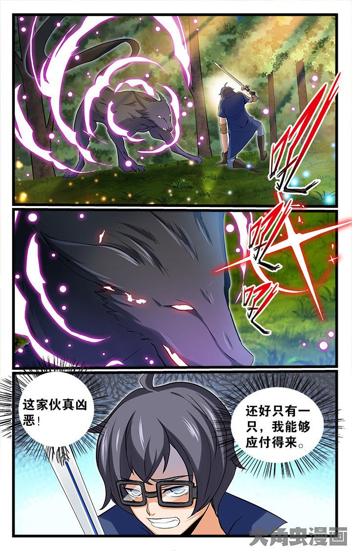 第158章：