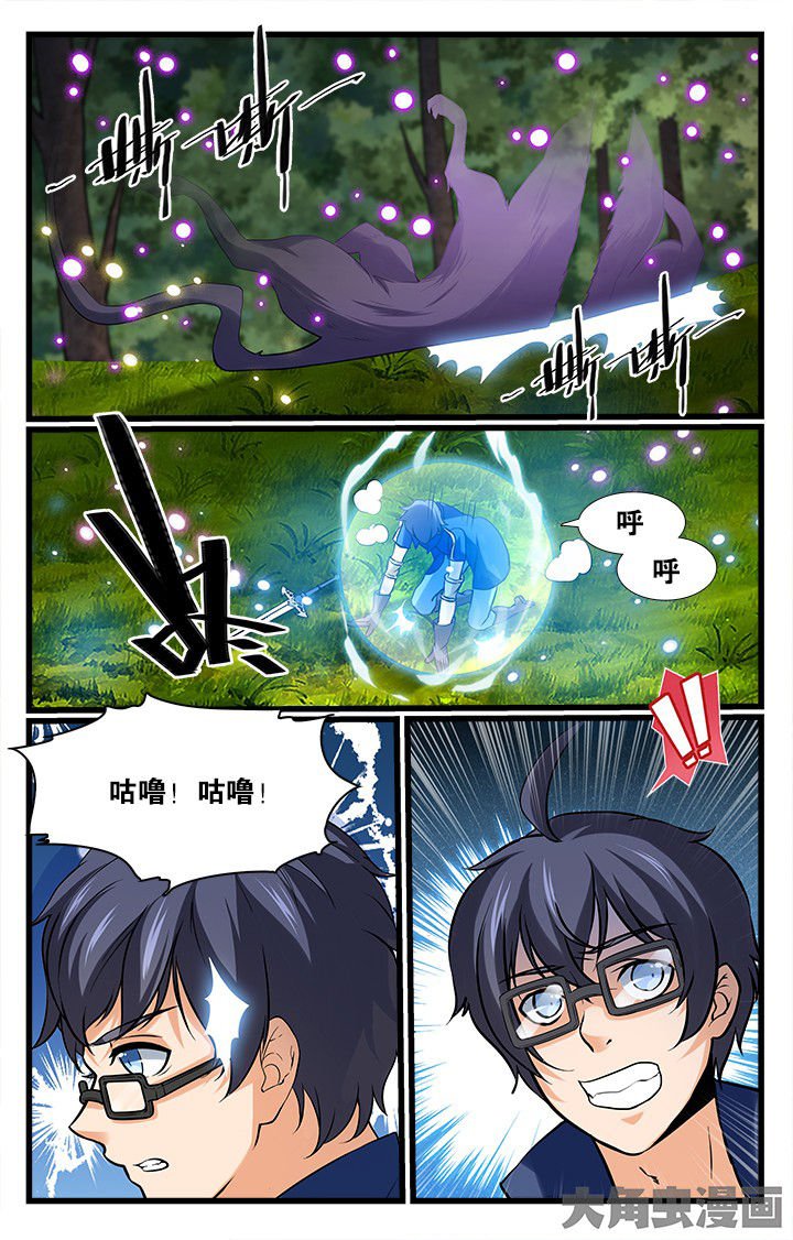 第158章：