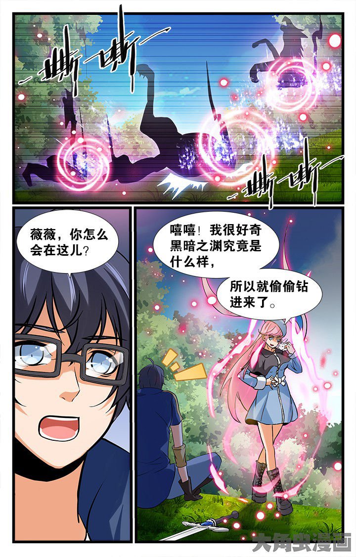 第159章：