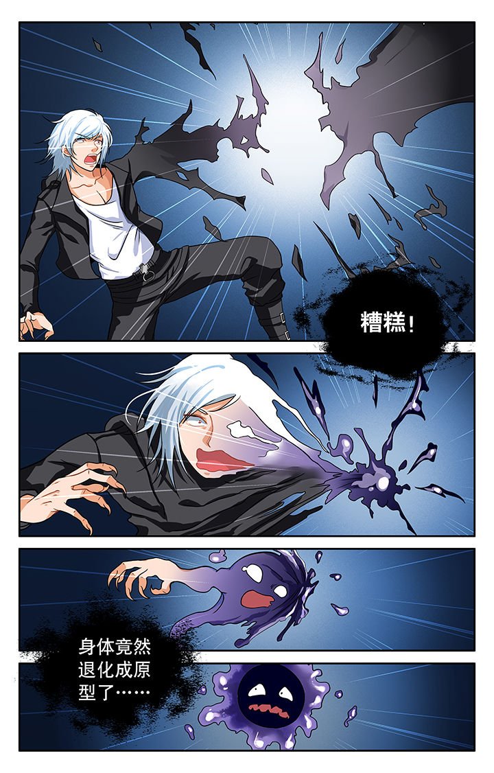 第16章：