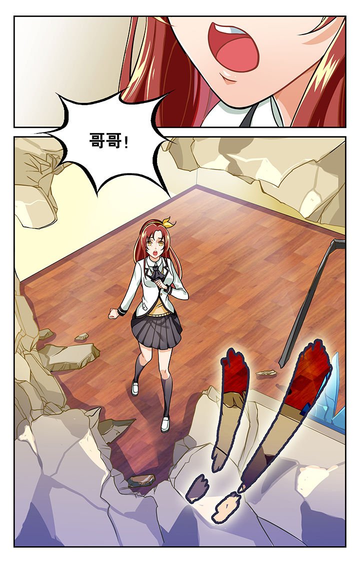 第16章：