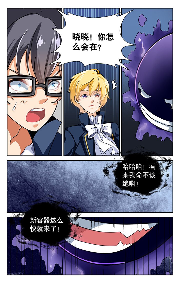 第16章：