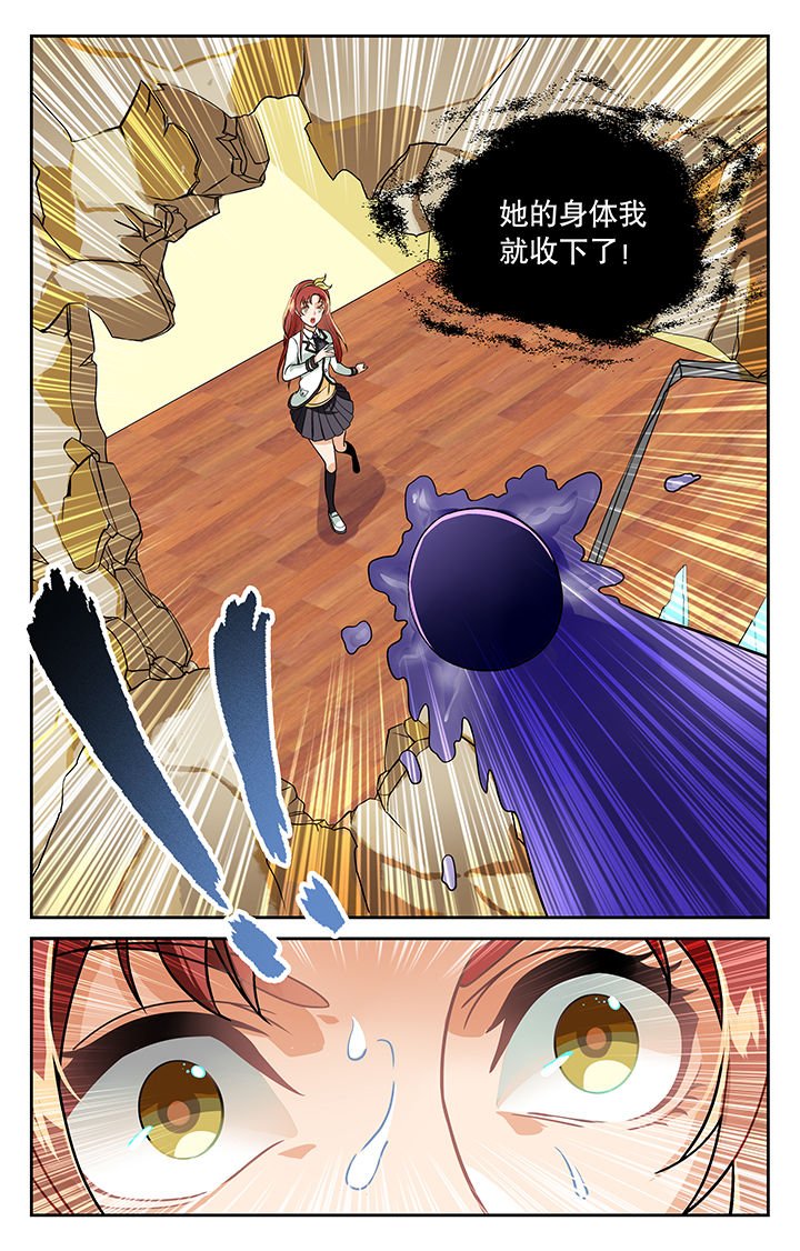 第16章：