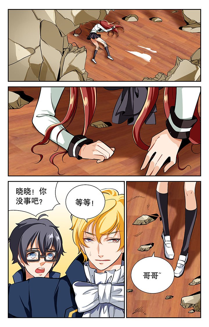 第16章：