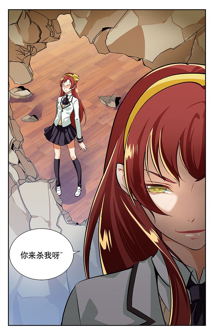 第16章：