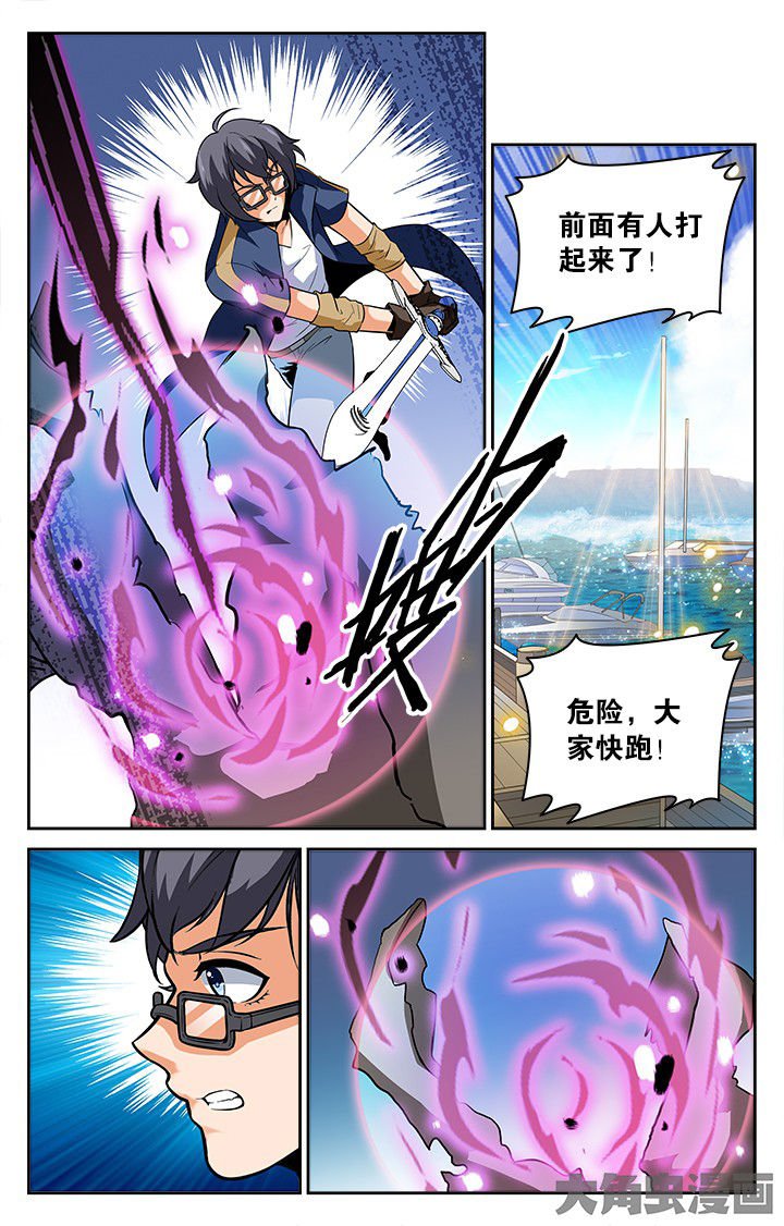 第162章：