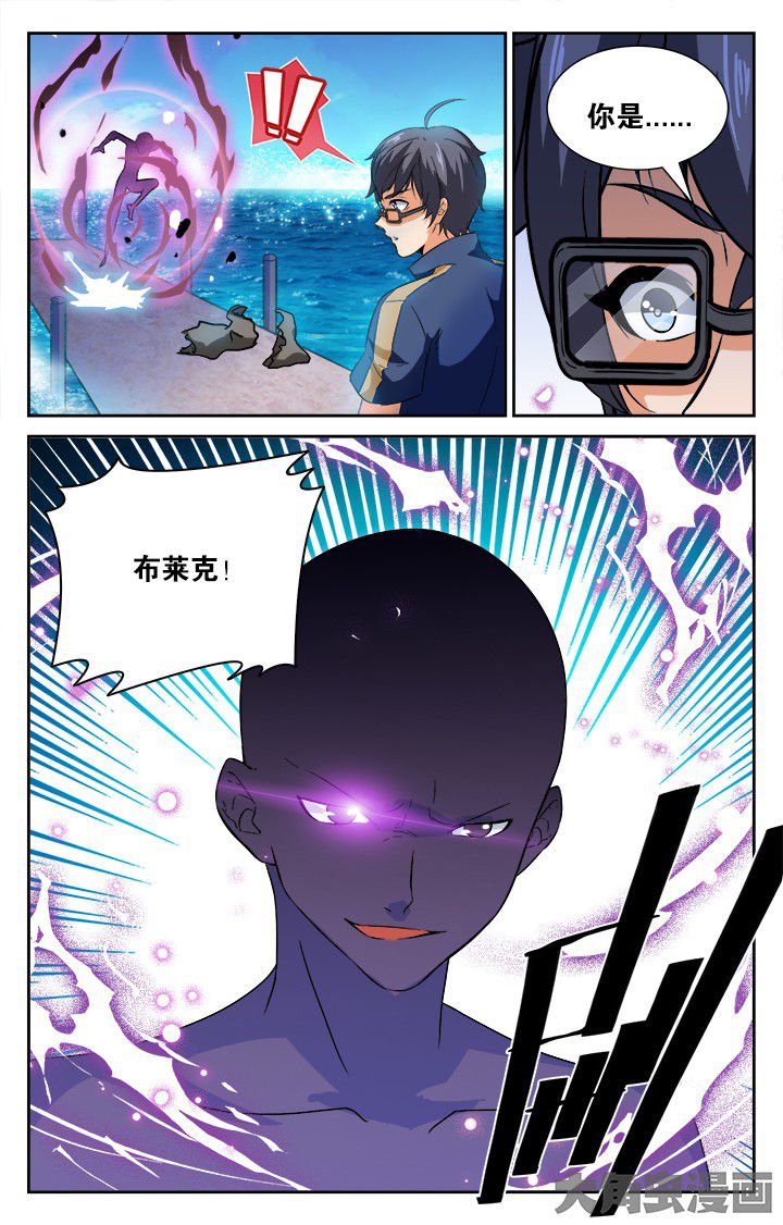 第162章：