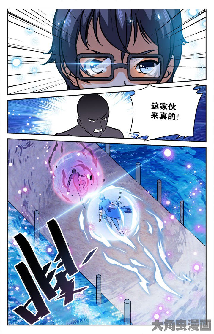第162章：